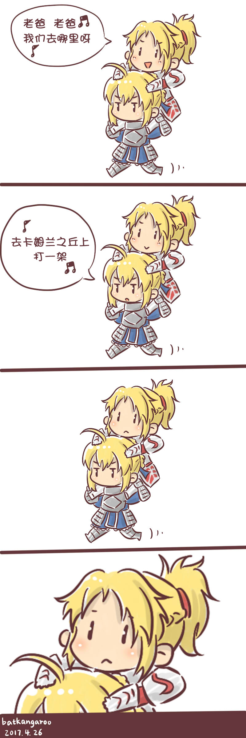 2girls, 4koma, :<, absurdres, ahoge, armor, artist_name, artoria_pendragon_(fate)