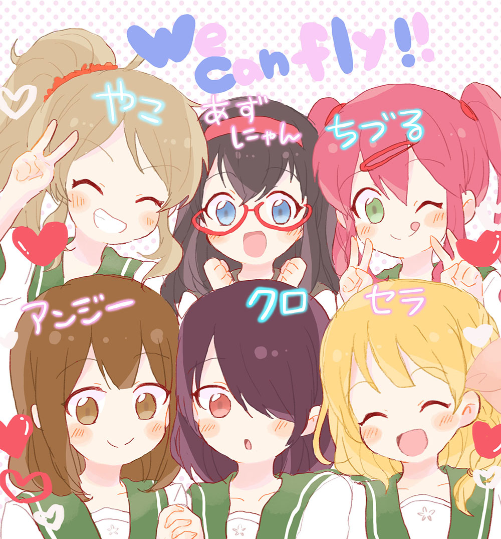 6+girls, anzu_(ensemble_stars!), black_hair, blonde_hair, brown_hair, ensemble_girls!, glasses, hair_ornament
