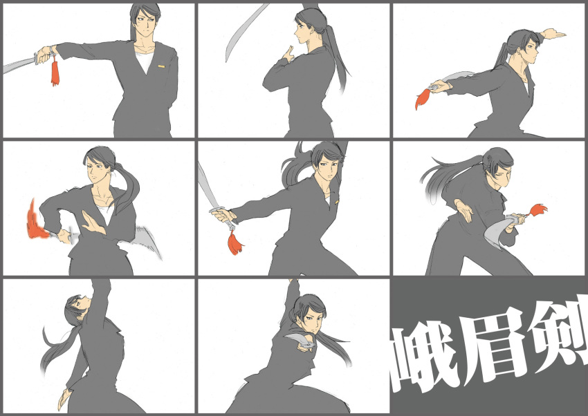 black_eyes, black_hair, dao_(weapon), fighting_stance, formal_clothes, guan_cai-he, highres, jacket