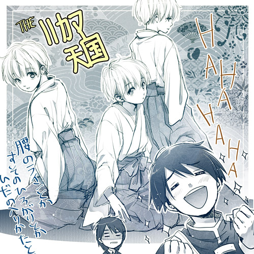 black_hair, blue_theme, blush, closed_eyes, commentary, edwards, greyscale, hakama