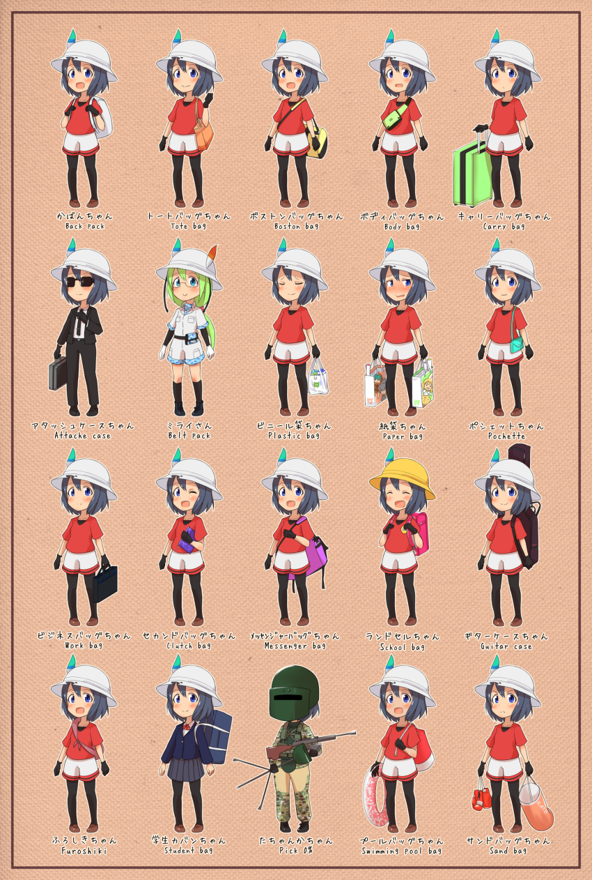 10s, 2girls, absurdres, alternate_costume, attache_case, backpack, bag, ballistic_face_mask