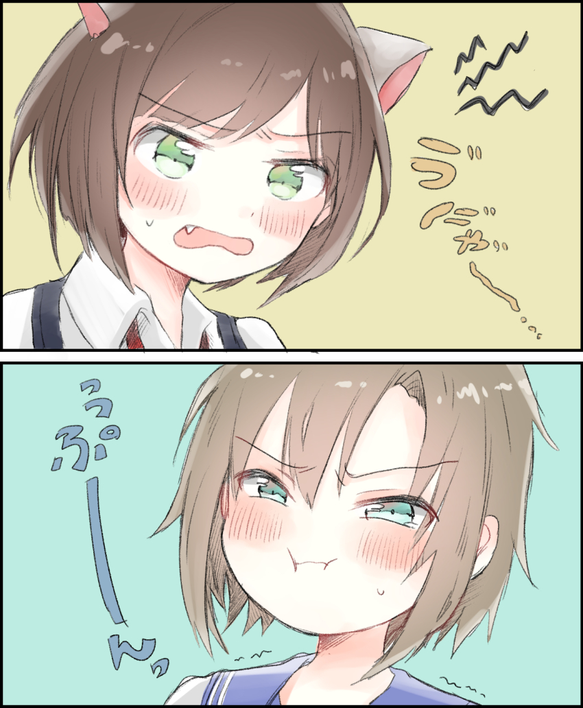 10s, 2girls, 2koma, :i, angry, animal_ears, aqua_eyes, blouse