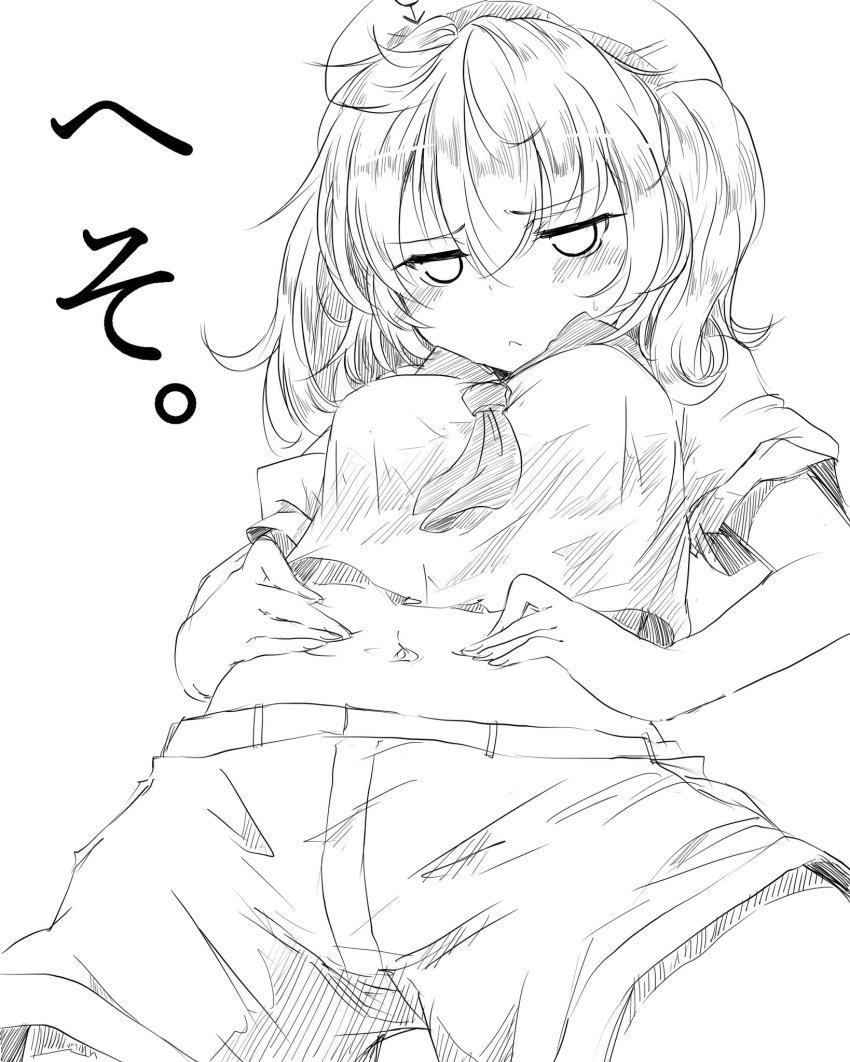 1girl, :<, ascot, blush, check_commentary, closed_mouth, commentary_request, cowboy_shot