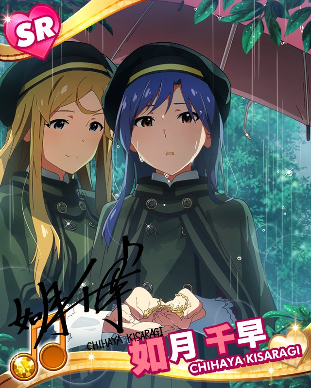 10s, blue_hair, blush, brown_eyes, brown_hair, card_(medium), character_name, dress