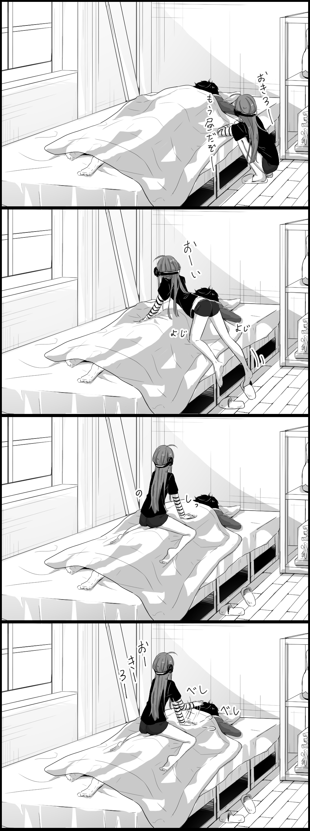 10s, 1boy, 1girl, 4koma, absurdres, amamiya_ren, bad_id, bad_pixiv_id, barefoot, bed, blanket, bookshelf, comic, greyscale, headphones, highres, long_hair, monochrome, persona, persona_5, pillow, sakura_futaba, short_shorts, shorts, sitting, sitting_on_person, sleeping, slippers, unworn_slippers, translation_request, under_covers, waking_another, window, yonedamai