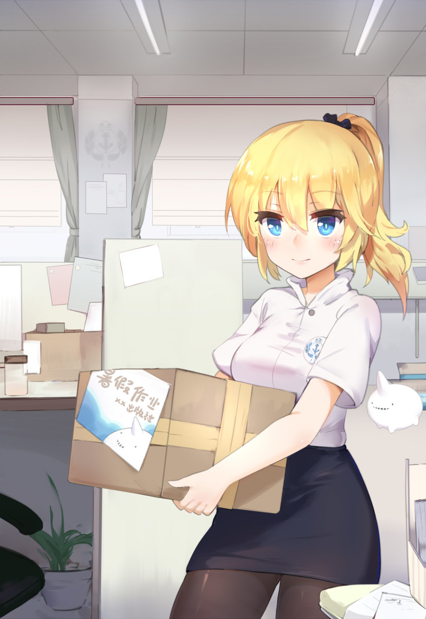 1girl, absurdres, black_pantyhose, blonde_hair, blue_eyes, box, carrying, cowboy_shot, female_focus, highres, ira_(warship_girls_r), long_hair, looking_at_viewer, miniskirt, office, pantyhose, pencil_skirt, shirt, skirt, smile, solo, warship_girls_r, ze_(wzfnn001)