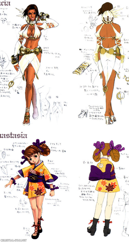 1boy, 1girl, alternate_costume, anastasia_(shadow_hearts), concept_art, dark_skin, high_heels, lucia_(shadow_hearts), official_art, scan, shadow_hearts, shadow_hearts_ii, shoes