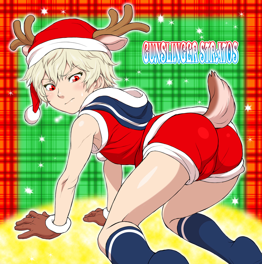 10s, 1boy, all_fours, antlers, ass, blonde_hair, child, copyright_name, gloves, gunslinger_stratos, horns, male_focus, red_eyes, reindeer, remy_odhner, santa_costume, short_shorts, shorts, socks, solo, yamamiya_hiroshi