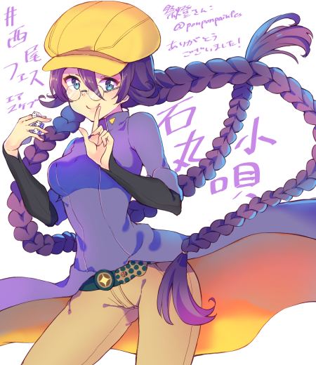 1girl, bad_id, bad_pixiv_id, belt, braid, brown_pants, newsboy_cap, character_name