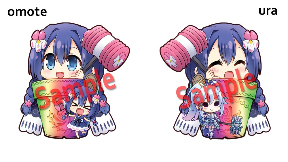 2girls, ^_^, blush, chibi, closed_eyes, flower_knight_girl, flower_pot, hair_ornament