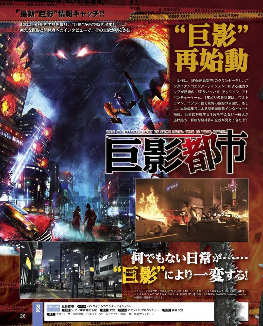 1boy, 1girl, anti-materiel_cartridge, artist_request, cannon_cartridge, car, city, city_shrouded_in_shadow