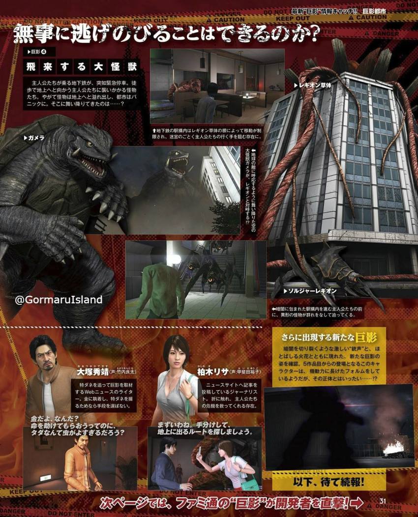 1girl, 2boys, 90mm_riot_cannon, alien, autocannon, av-98_ingram_unit_2, bug, building