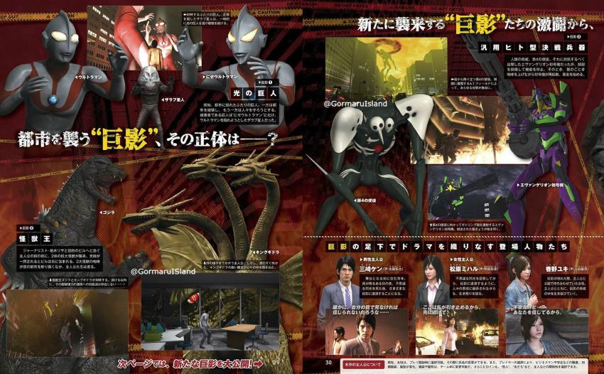 3boys, 3girls, alien, angel_(evangelion), at_field, autocannon, battle, cannon