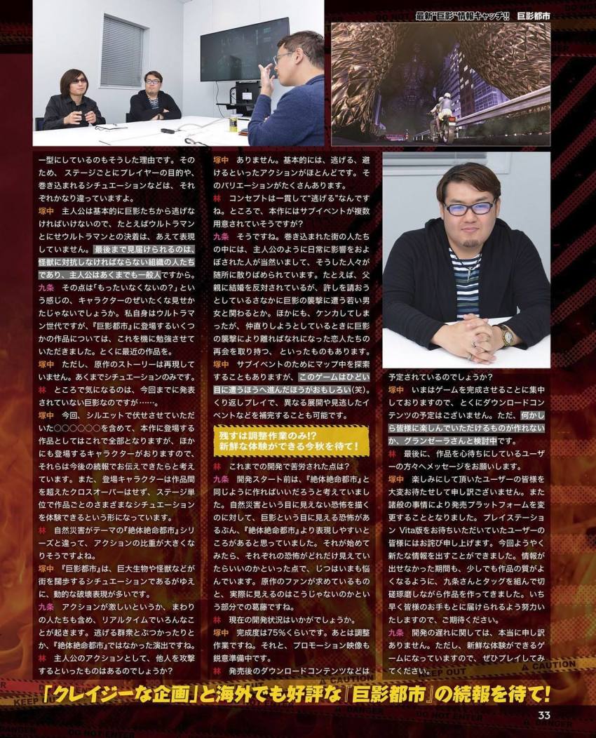 2girls, 4boys, alien, building, city_shrouded_in_shadow, dinosaur, dragon, giant