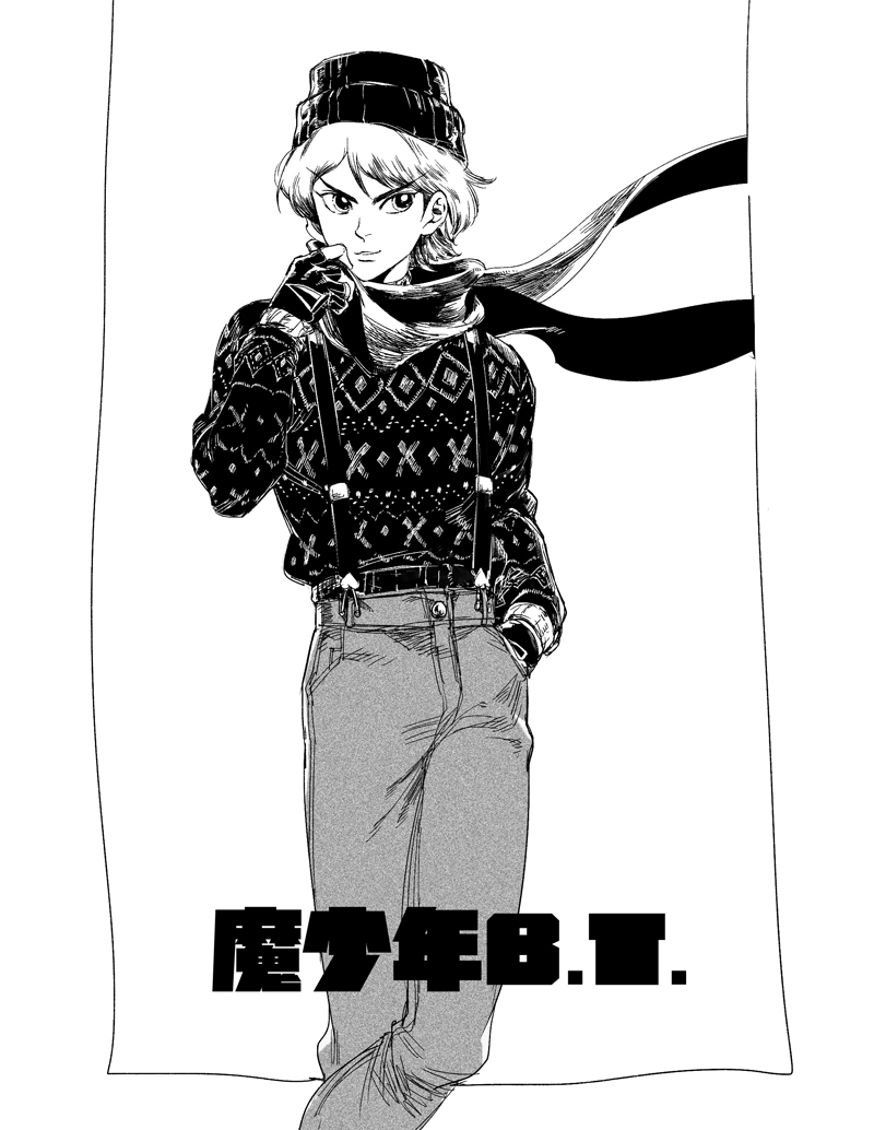 1boy, bt_(ma_shounen_bt), copyright_name, gloves, greyscale, hand_in_pocket, hat, ma_shounen_bt