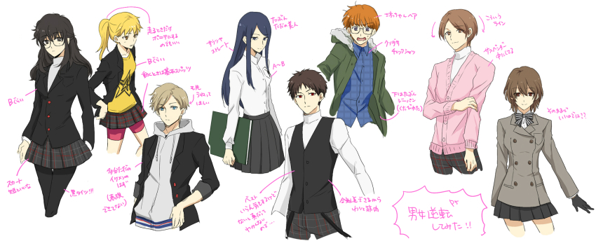 10s, 4boys, 4girls, akechi_gorou, amamiya_ren, bike_shorts, black_hair, black_legwear, blazer, blonde_hair, blue_hair, book, bow, brown_hair, cardigan, coat, genderswap, genderswap_(ftm), genderswap_(mtf), glasses, gloves, highres, hood, hoodie, jacket, kitagawa_yuusuke, long_hair, multiple_boys, multiple_girls, niijima_makoto, okumura_haru, open_jacket, open_clothes, orange_hair, pantyhose, persona, persona_5, pleated_skirt, sakamoto_ryuuji, sakura_futaba, satou_(fujisanjj-mesigaumaize), school_uniform, short_hair, shorts_under_skirt, skirt, takamaki_anne, turtleneck, vest