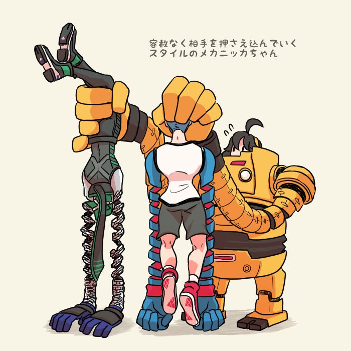 1girl, 2boys, arms_(game), black_hair, blue_hair, bob_cut, bodysuit, chain