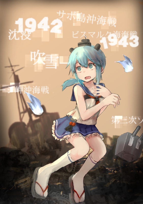 beige_background, blue_eyes, blue_hair, blue_skirt, cannon, clog_sandals, hand_on_own_chest, mast