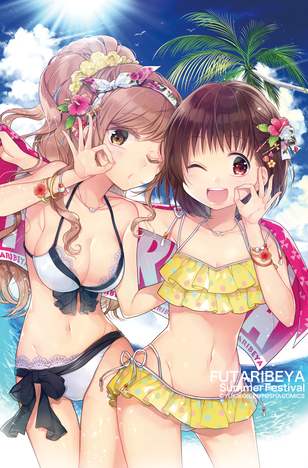 2girls, ;d, bikini, bikini_skirt, blush, bracelet, breasts, brown_eyes