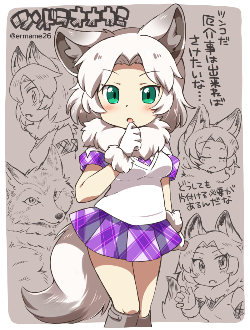 ..., 10s, 1girl, animal_ears, artist_name, blush, brown_background, creature_and_personification