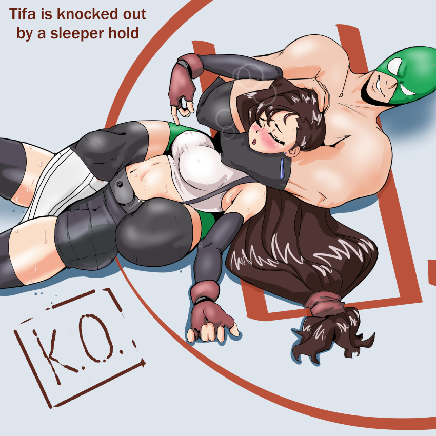 1990s_(style), 1boy, 1girl, absurdres, asphyxiation, bad_id, bad_pixiv_id, bare_shoulders