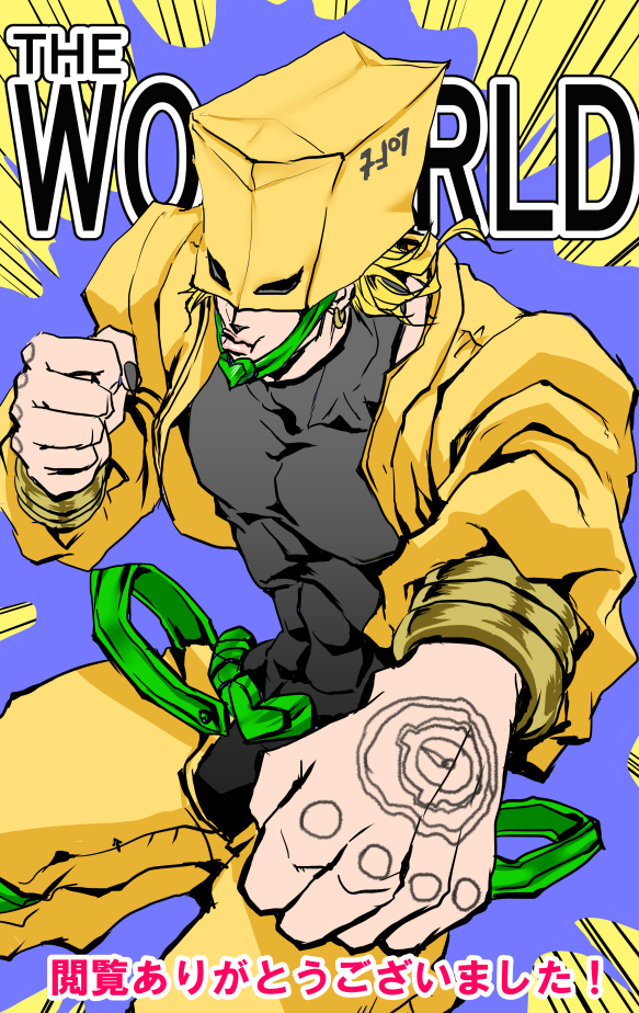 1boy, bracelet, cosplay, dio_brando, english_text, gold_bracelet, jewelry, jojo_no_kimyou_na_bouken
