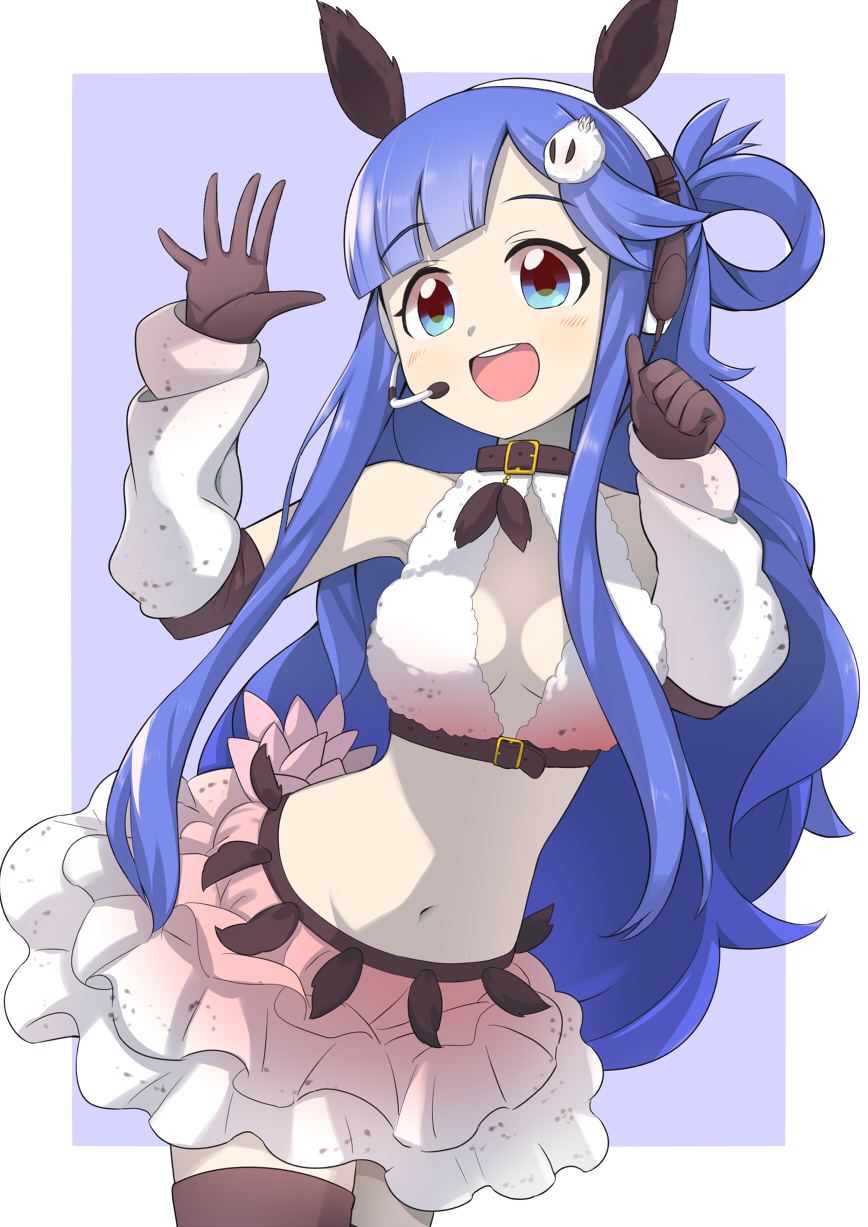 10s, 1girl, :d, alternate_costume, animal_hair_ornament, antennae, aqua_eyes, arm_warmers