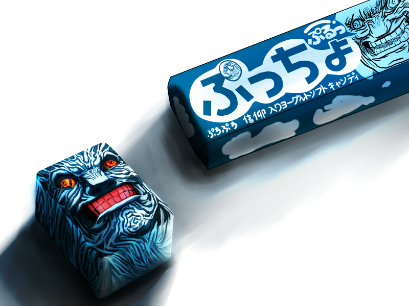 bad_id, bad_pixiv_id, behelit, berserk, candy, food, food_focus, mozgus_(berserk), parody, raptor_(artist), translation_request, what