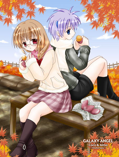 00s, 2girls, almo, autumn, blue_eyes, brown_hair, cloud, coco_nutmilk, food, galaxy_angel, glasses, long_hair, looking_at_viewer, looking_back, multiple_girls, non-web_source, outdoors, purple_hair, red_eyes, scarf, short_hair, sky, sweet_potato