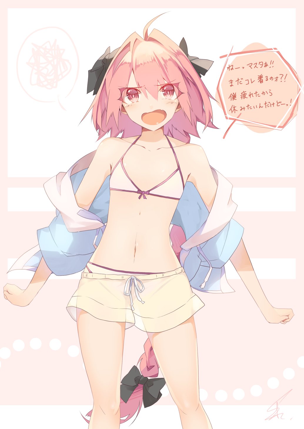 1boy, astolfo_(fate), blush, braid, fate/apocrypha, fate_(series), hair_ribbon, highres, long_hair, looking_at_viewer, male_focus, pink_hair, purple_eyes, ribbon, saihate_(saihate_d3), shorts, single_braid, solo, swimsuit, translated, trap