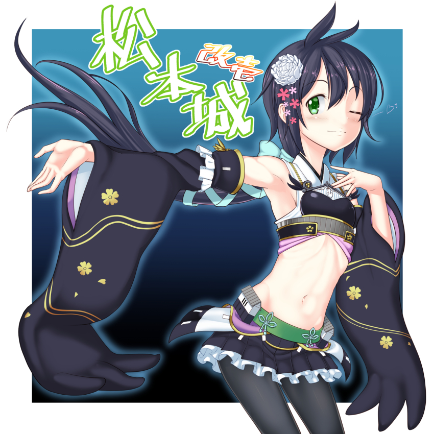 1girl, antenna_hair, black_hair, character_name, female_focus, flower, hair_flower, hair_ornament