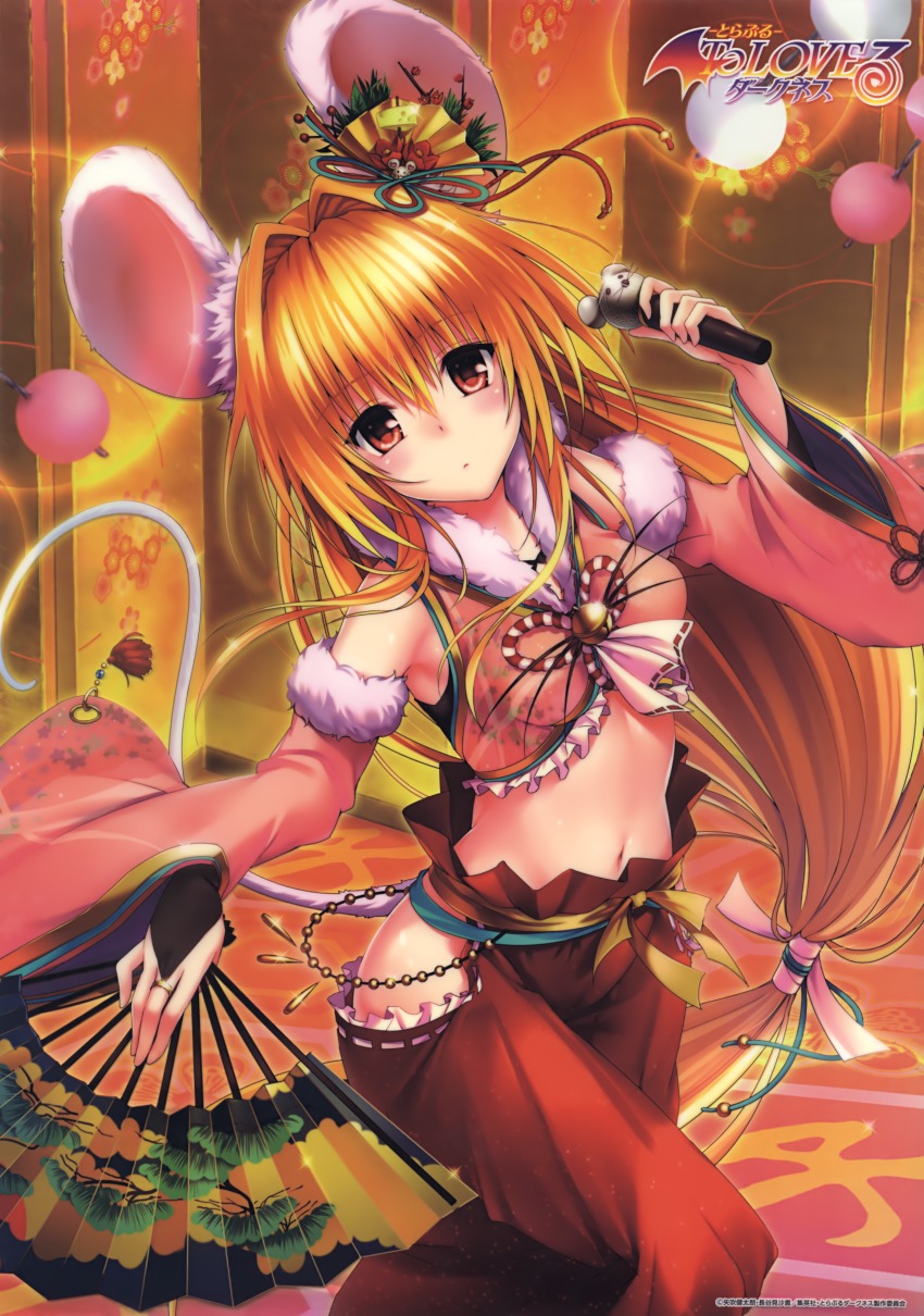 1girl, absurdly_long_hair, absurdres, animal_ears, blonde_hair, breasts, breasts_apart, bridal_gauntlets