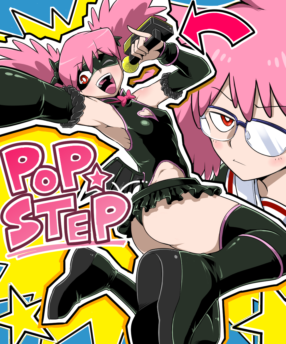 10s, 1girl, :/, ass, back, bare_shoulders, bat_wings, black_leotard, bodysuit, boku_no_hero_academia, boots, bow, center_opening, character_name, curvy, female_focus, glasses, haneyama_kazuho, highres, leotard, long_hair, mask, microphone, nasubino, one_eye_closed, open_mouth, pink_hair, red_eyes, revealing_clothes, school_uniform, solo, star_(symbol), superhero_costume, teeth, thighhighs, thong, tongue, twintails, vigilante_-boku_no_hero_academia:_illegals-, wide_hips, wings
