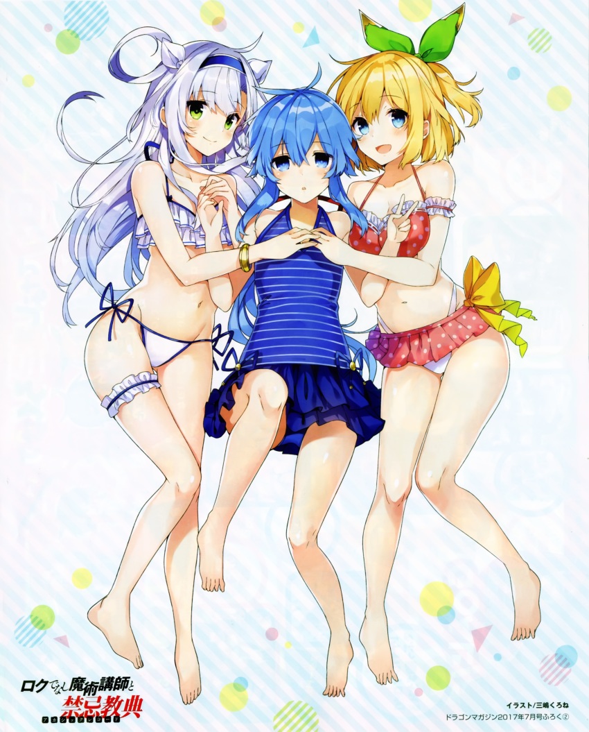 10s, 3girls, :d, absurdres, barefoot, bikini, bikini_skirt, blonde_hair