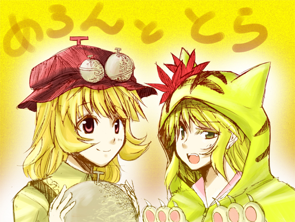 2girls, aki_minoriko, aki_shizuha, female_focus, food, fruit, melon, multiple_girls