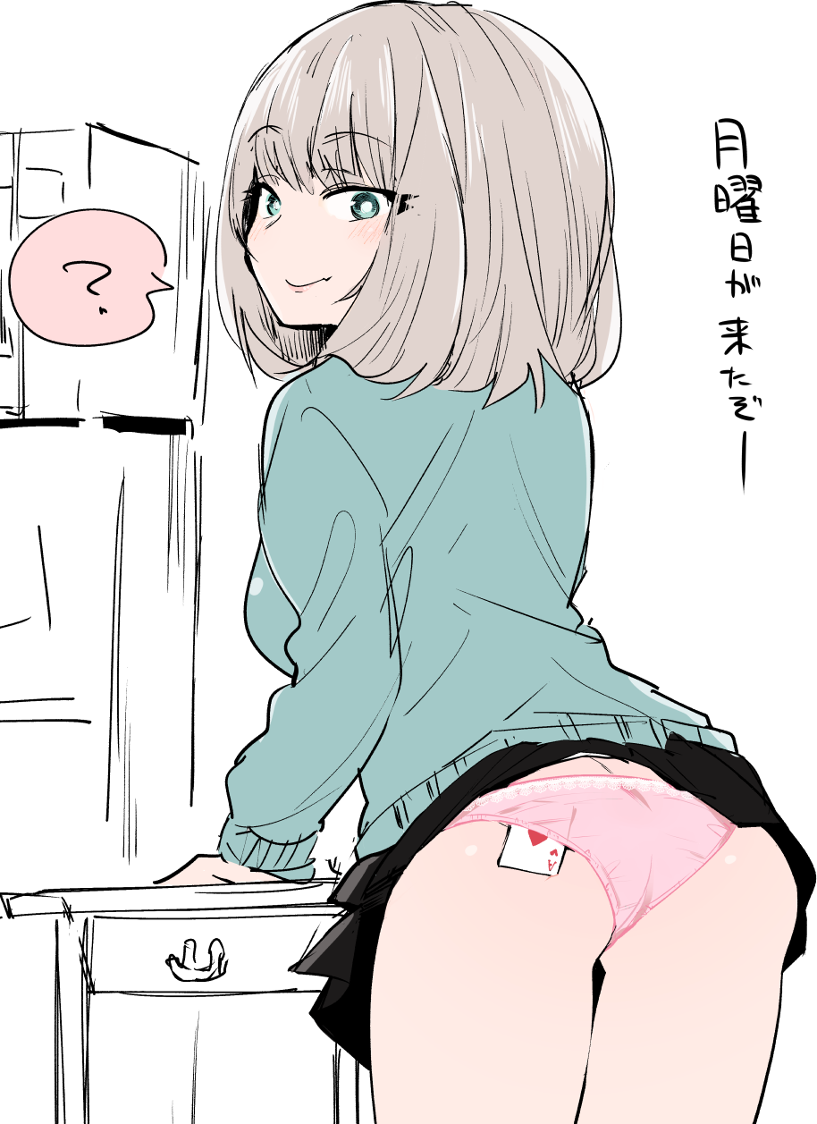 1girl, ?, ass, azu_(azu401), bad_id, bad_twitter_id, blonde_hair, bob_cut