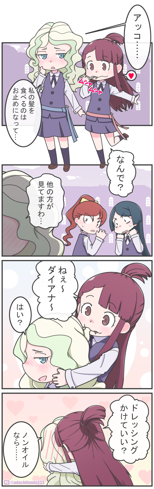 10s, adachi_fumio, asymmetrical_bangs, barbara_parker, black_hair, blonde_hair, blue_eyes, blunt_bangs