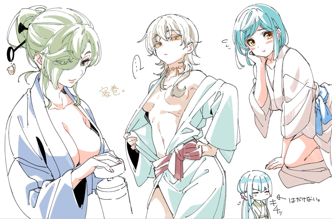 10s, 4girls, breasts, cleavage, closed_eyes, cowboy_shot, eyes_visible_through_hair, four_rare_tachi_(touken_ranbu), genderswap, genderswap_(mtf), green_eyes, green_hair, hair_ornament, hair_over_breasts, hair_stick, ichigo_hitofuri, kousetsu_samonji, looking_at_viewer, multiple_girls, robe, shuri_(84k), simple_background, smile, touken_ranbu, tsurumaru_kuninaga, uguisumaru, white_background, white_hair, yellow_eyes