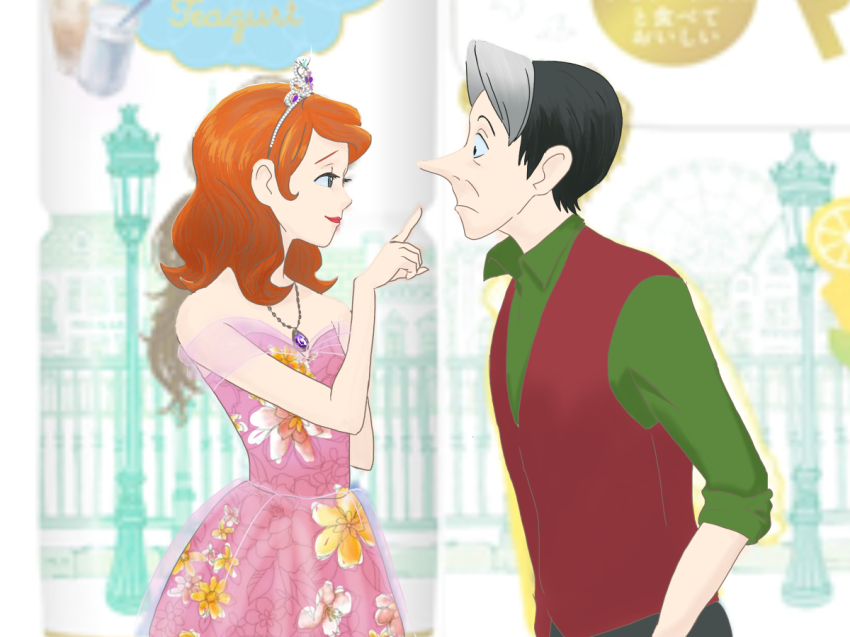 1boy, 1girl, aged_up, arm_behind_back, black_pants, blue_eyes, blurry, blurry_background