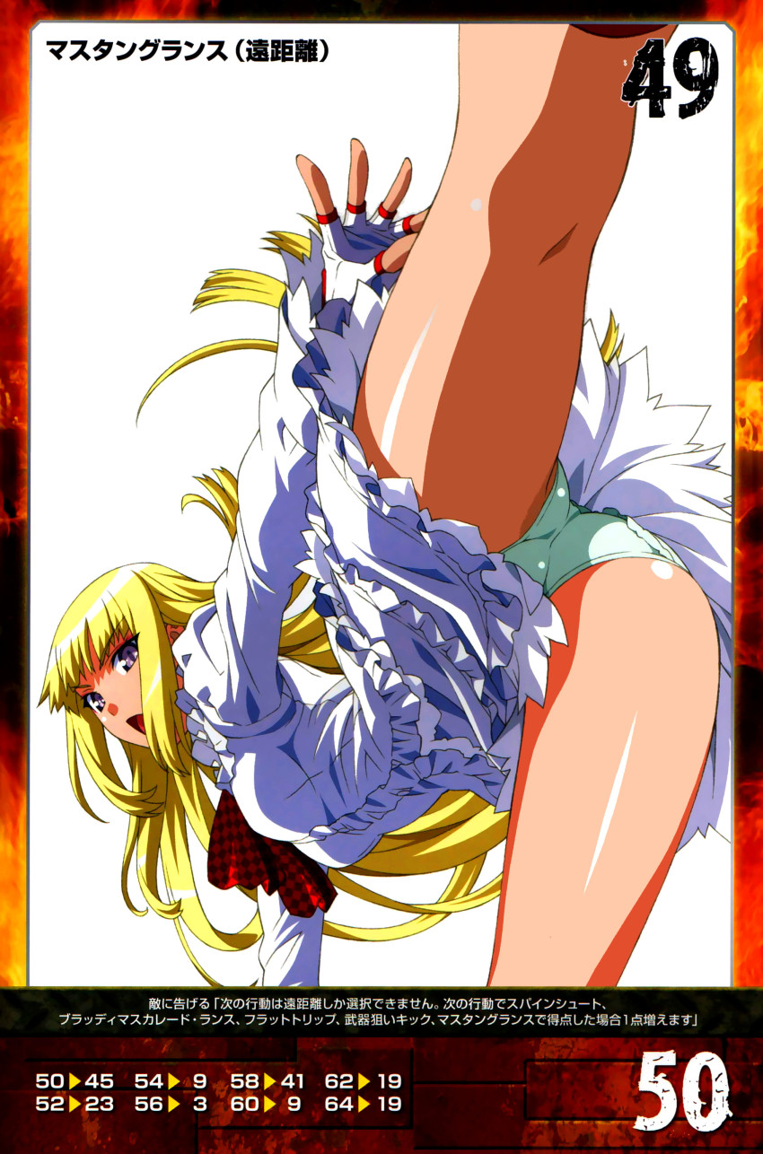 1girl, absurdres, ass, blonde_hair, breasts, detached_sleeves, dress, emilie_de_rochefort