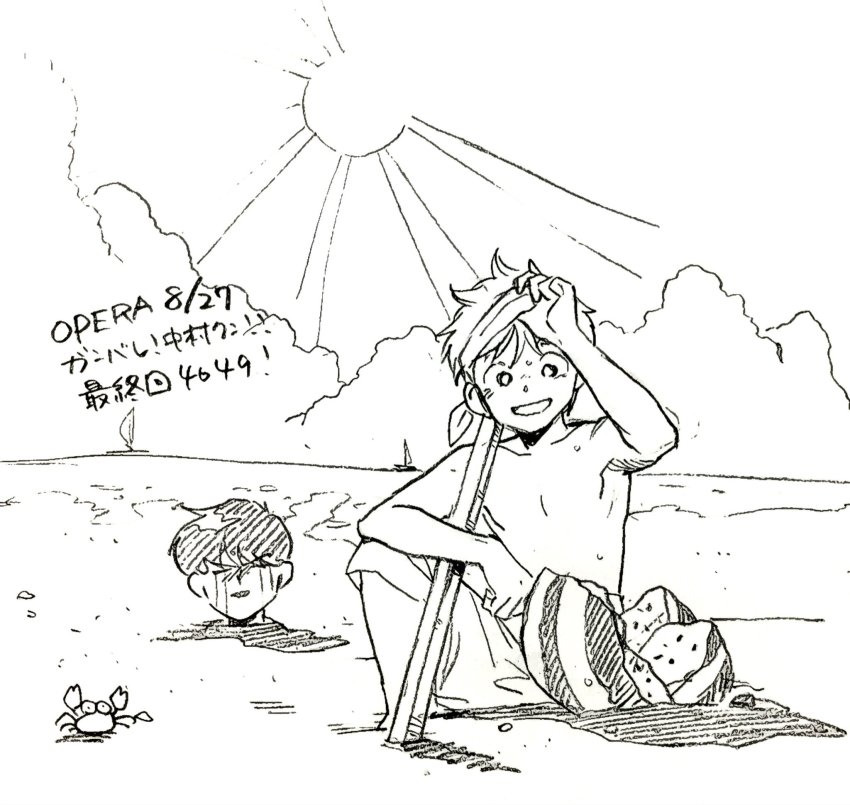 2boys, beach, blindfold, unworn_blindfold, boat, buried, cloud, crab, food, fruit, ganbare!_nakamura-kun!!, greyscale, highres, hirose_aiki, male_focus, male_swimwear, monochrome, multiple_boys, nakamura_okuto, onochrome, sailboat, short_hair, squatting, suikawari, sun, swim_trunks, tears, watercraft, watermelon