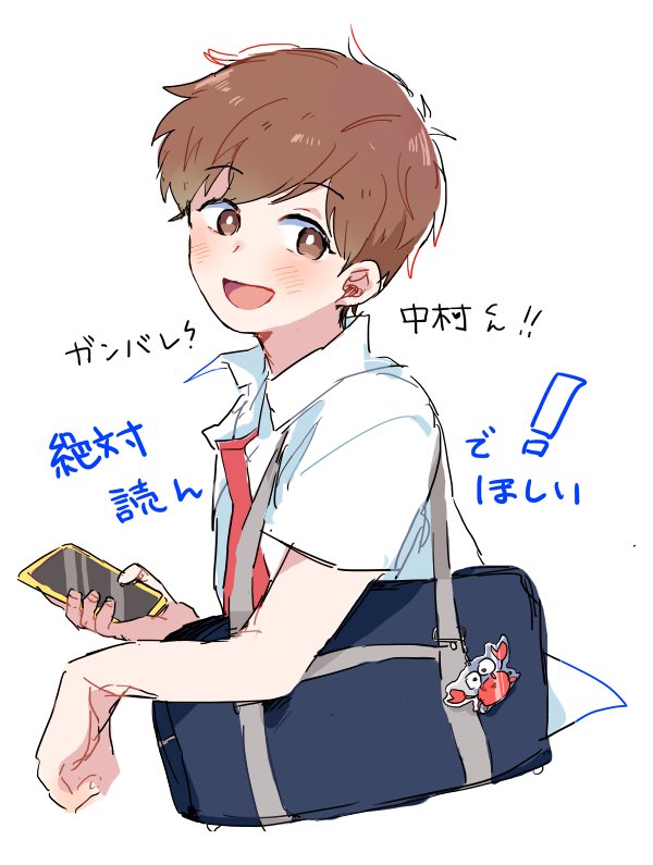 1boy, bag, brown_hair, cellphone, copyright_name, ganbare!_nakamura-kun!!, hirose_aiki, makokera4974, male_focus, open_clothes, open_shirt, phone, red_shirt, school_uniform, shirt, short_hair, short_sleeves, shoulder_bag, simple_background, smartphone, solo, upper_body, white_background