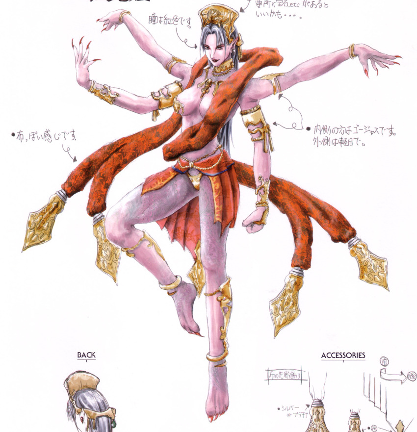 1girl, anklet, armlet, armor, barefoot, bikini_armor, black_hair, bracelet