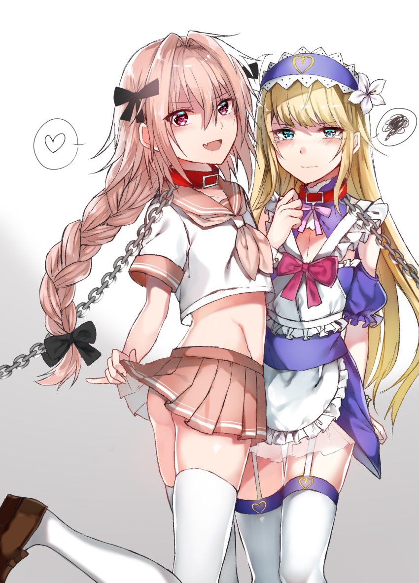 1boy, 1other, alternate_costume, androgynous, apron, ass, astolfo_(fate), astolfo_(sailor_paladin)_(fate)