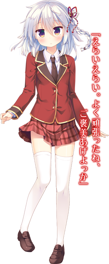 1girl, akane_iro_no_kyoukaisen, amagasaki_kasumi, blazer, blush, braid, brown_necktie, female_focus, full_body, hair_ornament, jacket, japanese_text, loafers, long_image, long_sleeves, multicolored_eyes, necktie, official_art, plaid_clothes, plaid_skirt, purple_eyes, red_skirt, school_uniform, shiny_skin, shirt, shoes, skirt, solo, standing, tall_image, text_focus, thighhighs, translation_request, transparent_background, white_hair, white_shirt, white_thighhighs, yellow_eyes, zettai_ryouiki