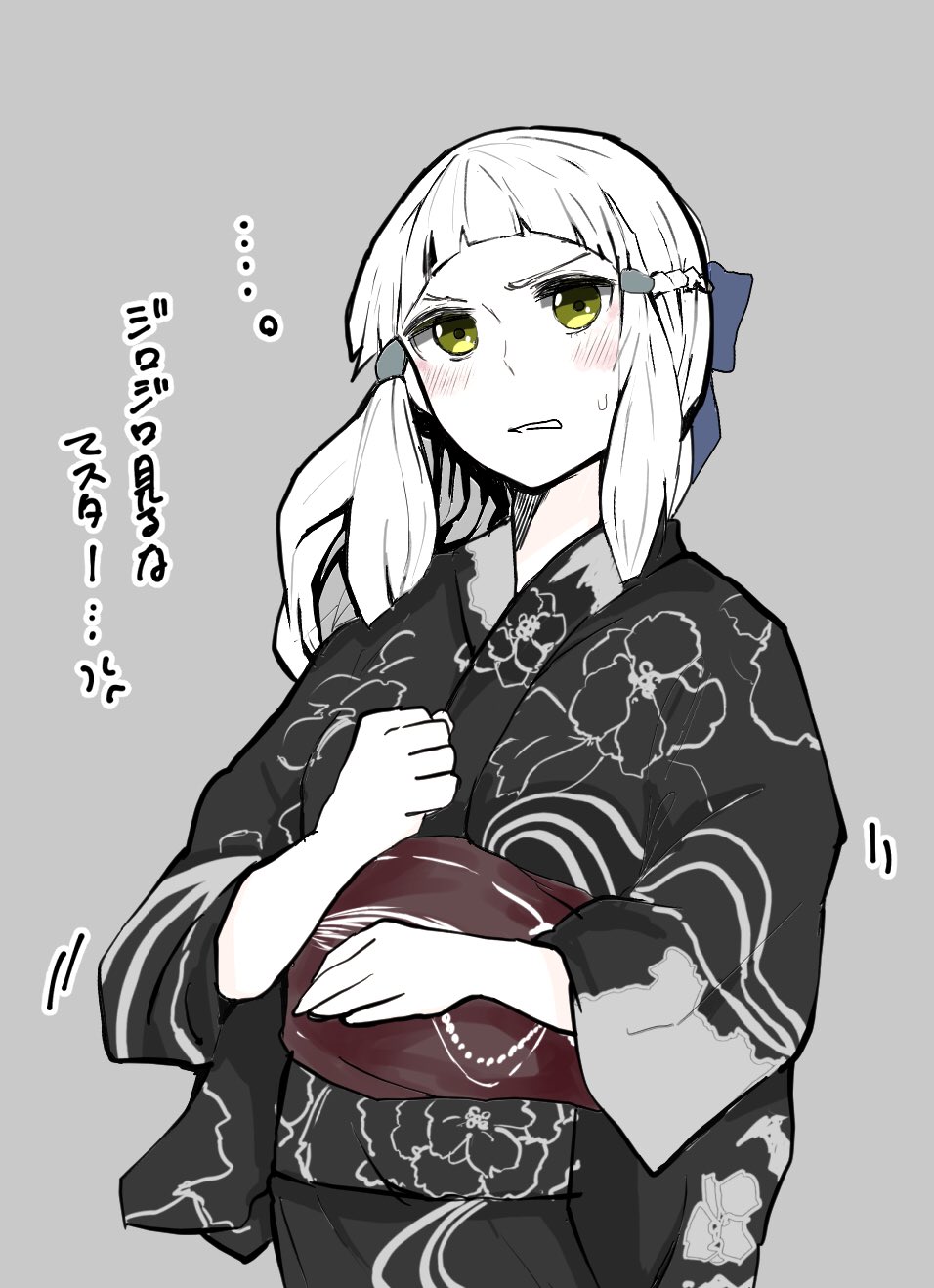 1girl, alternate_costume, blunt_bangs, blush, clenched_hand, commentary_request, fate/grand_order, fate_(series)