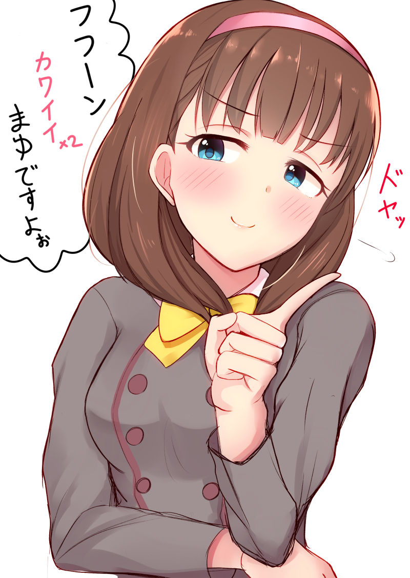 1girl, blush, bow, bowtie, brown_hair, cosplay, female_focus, grey_shirt