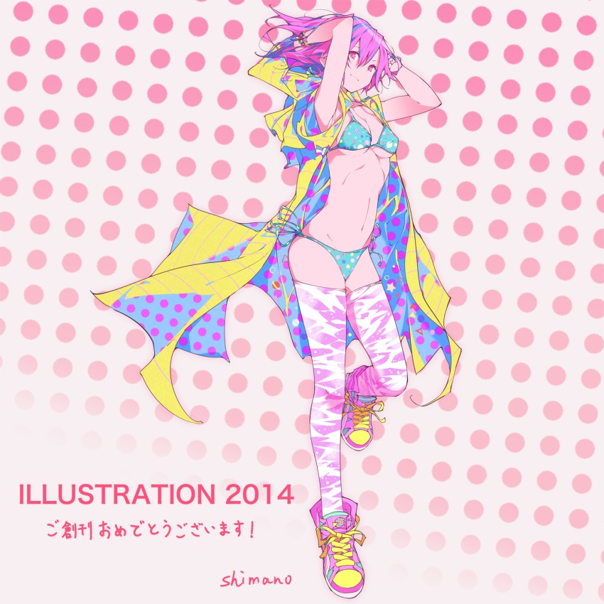 1girl, 2014, animal_print, aqua_bikini, arms_up, artist_name, bikini, breasts