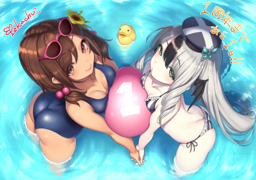 2girls, :>, ass, bikini, black_bikini, black_hair, breasts, brown_eyes, brown_hair, butterfly_hair_ornament, charlotte_bong, cleavage, commentary_request, dark-skinned_female, dark_skin, eyewear_on_head, flower, formation_girls, from_above, green_eyes, hair_bobbles, hair_flower, hair_ornament, halterneck, hat, head_wings, holding_hands, interlocked_fingers, kiraboshi_nozomi, long_hair, looking_at_viewer, medium_breasts, multicolored_hair, multiple_girls, official_art, one-piece_swimsuit, outdoors, pokachu, rubber_duck, school_swimsuit, side-tie_bikini_bottom, silver_hair, smile, streaked_hair, striped_bikini, striped_clothes, sunflower, sunglasses, swimsuit, very_long_hair, wading, wings