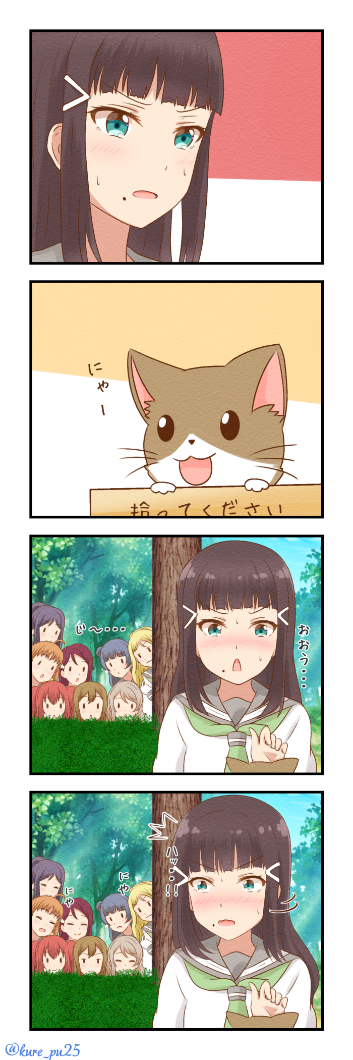 10s, 2girls, 6+girls, animal, aqua_eyes, blush, brown_hair, cat